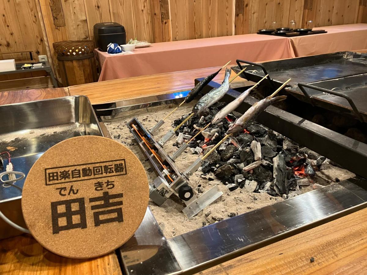 お宿でん吉 Minamiaso Eksteriør billede